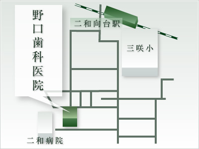 新京成線「二和向台駅」より徒歩５分。